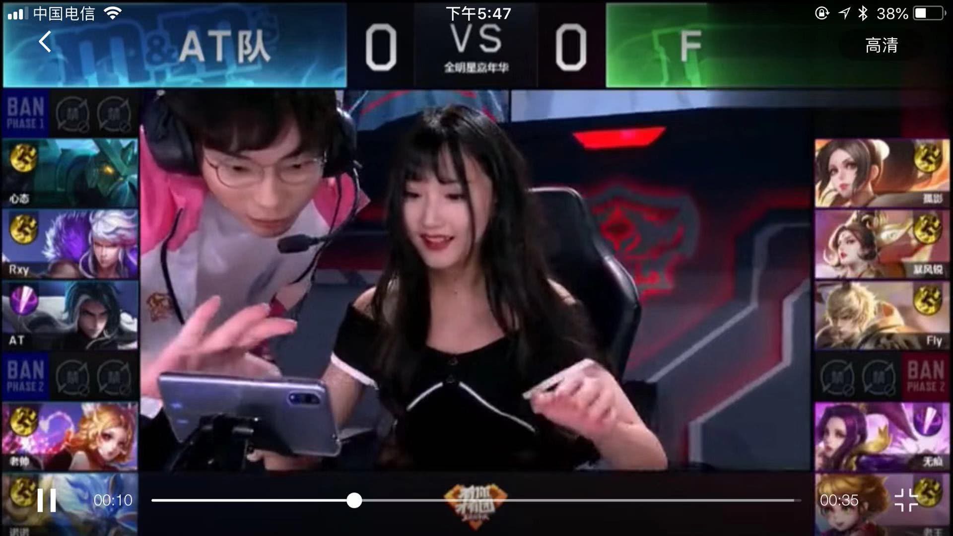 进圈