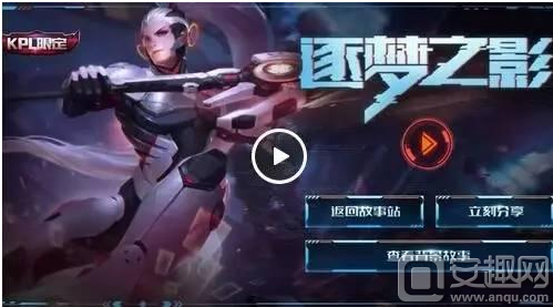 常的换位