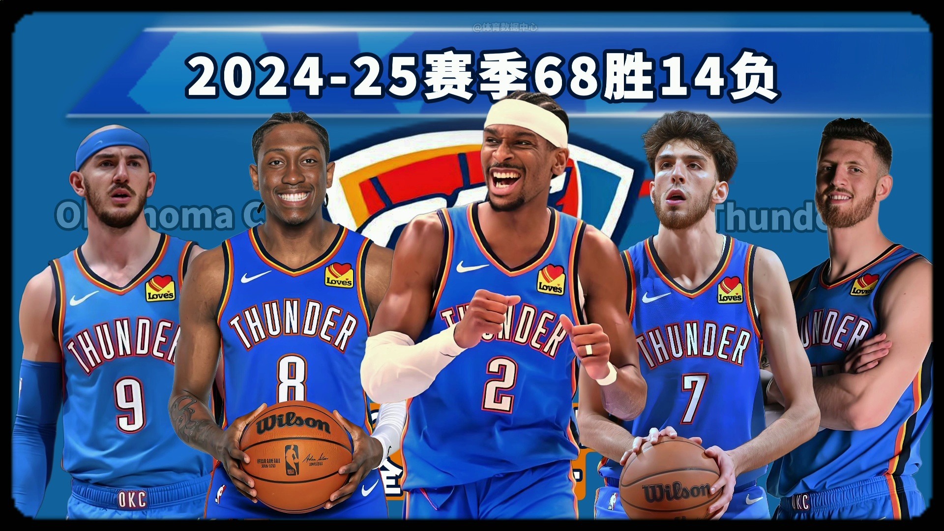 雷斯 雷斯