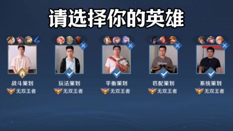 的变现策略