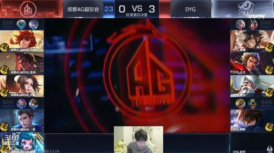 后点包抄