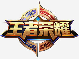 理解输赢平