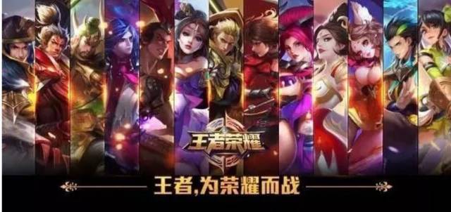他在中低位